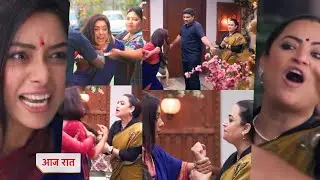 Anupama 21 January 2026 Today New promo - Anupama break rajni hand 