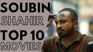 Soubin Shahir Top 10 Best Movies | Soubin Shahir Top 10 Highest Grossing Movies
