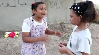 سخروا من صديقتهم لانها عمياء😥