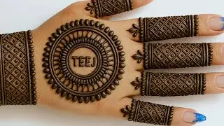 💫Latest Hariyali Teej Mehndi Design |Simple Mehandi Design Back Hand #mehndi #elitehennamehndiarts