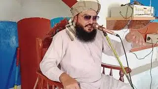 Allama Khan Naeem Ullah Khan Multani New Bayan Saber,Shukar, Naemat Juma tul Mobarak 2025 