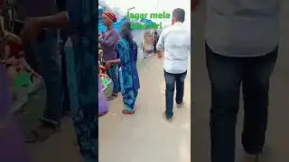 Jagar mela manatri #shorts #baextra#shivratri