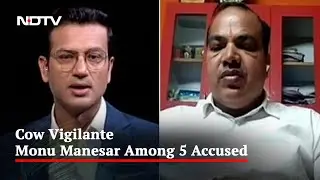 BJP On 'Gau-Rakshak' Monu Manesar Wanted In Rajasthan Murders | Breaking Views