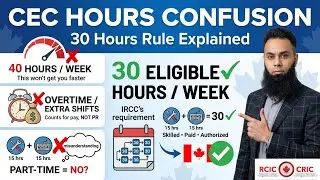 Canadian Experience Class: How to Calculate 1,560 Work Hours Correctly