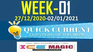 🔴#GPSC ICE MAGIC WEEK 01| ICE CURRENT NEWS (27 DEC 2020 TO 02 JAN 2021)#DYSO #RFO #STI #PI #RTO #CTO