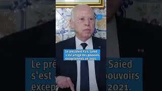 Tunisie : R&eacute;pression avant l&rsquo;&eacute;lection pr&eacute;sidentielle