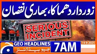 Explosion in Madrid Caf&eacute; | Emergency Services on Scene | Headlines Geo News 7 AM | 14 Sept2025
