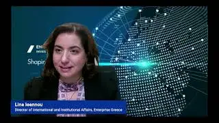 FTAs Webinar Series - EU Free Trade Agreements with the United Kingdom and with Canada