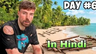 7 Days Stranded On An Island | Mr Beasts Hindi Version|