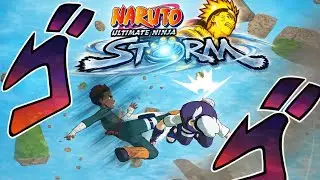 Is Naruto Storm 1 Still Worth Playing in 2026?