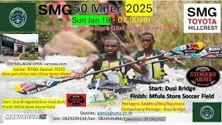 50 Miler 2025