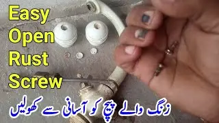 How to Open Rusted Screw/ from tap/ washing machine/ motor/ cooler