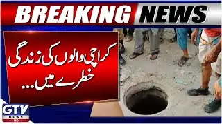 Karachi Residents in Danger | Open Manholes Still in Ibrahim Hyderi | Breaking News