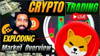 Shiba Inu..MYRIA ..LUNC ...GOME ...VV ... AVIVE ....Active RAJ Live Stream