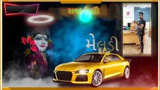 raja meldi ....gujrati stush ..new 2021 jignesh kaviraj