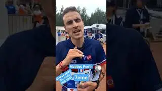 Mathieu Perrin - World Orienteering Championships - WOC 2025 #orientation