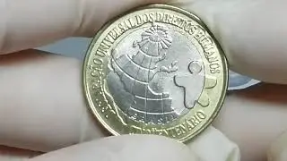Moeda de 1 Real 1998, cinquenta anos dos direitos Humanos