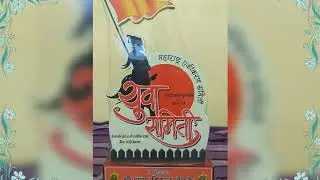 Cantonment Board marathi Primary school,camp Belgaum