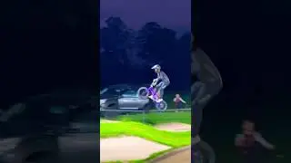 Квадинг