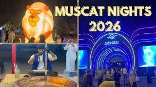 Muscat Nights 2026/ Part- 1/ Muscat  Night festival #oman #qurum park #lightshow  #muscatnights2026