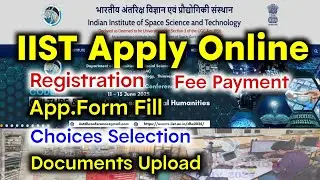 Apply IIST Aerospace Engineering with JEE Advanced 2025, #iistapply Indian Institute of Space #iist