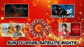 Sun Tv Satellite Rights 2026. #suntv #viralvideo 