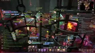 Flash Wave Compilation 01