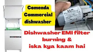 Comenda Dishwasher not working// Dishwasher Machine not working // Commercial dishwasher repair