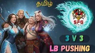 3 V 3 - Leader board Push Rare Hero's -Dhanush SFG is Live🔴 #shadowfightarena #live #tamil #gaming