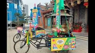 Detalles menos conocidos de la peregrinaci&oacute;n a Mazu de Dajia