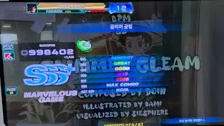 [PUMP IT UP PHOENIX] 글리머 글림 D19 998.4k MG