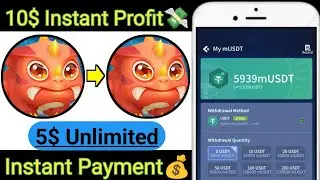 🔥Instant 10$ + $5 Profit | Dragon Master Game Withdraw Trick | Dragon Master Game Withdrawal Process