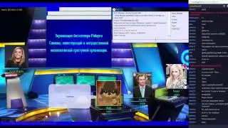 Своя игра 5, сериалы, Prodota.ru