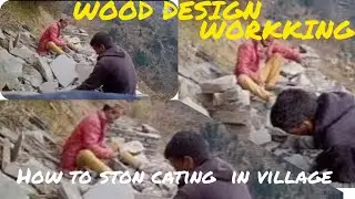 How To Stone Cutting In Village Upload Video By Wood  Design Working Channel