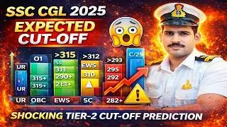 SSC CGL 2025 Expected Cut Off(Genuine)🔥|Safe Score & Analysis | Category Wise #ssc #ssccgl#sscexam