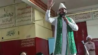 Ishq Bulle Nu Nachawe Yar Te Nachna Painda Ae | Qari Waheed Chishti
