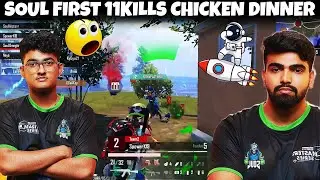 SOULGODLIN IS BACK🚀 | SOUL FIRST 11KILLS CHICKEN DINNER AFTER BGMI COMEBACK | @Abztesting1