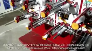 Sutli Making Line