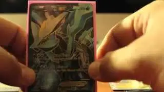 HUGE Joint Giveaway with TEAMBOOSTERBREAK!!!