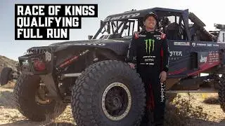 King Of The Hammers - Race Of Kings Qualifying FULL RUN | Casey Currie
