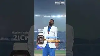 Hardik Pandya Wering Most Expensive luxury Watch (21cr) #shorts #shortvideo #luxury #watch