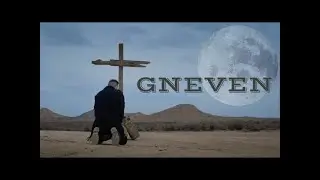 Pavell - ГНЕВЕН ft. Plamen Dobrev (Lyric Video)
