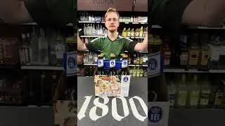 LIQUOR STORE BROS TRY TO PRONOUNCE GERMAN BEER BRANDS!