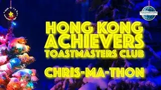 HK Achievers Chrismathon