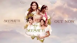She For Seematti |  Carry Your Dream-Self | Mamitha Baiju |  Anaswara Rajan | Beena Kannan