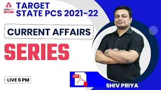 State PCS Exam | State PCS Current Affairs | Easy To Moderate