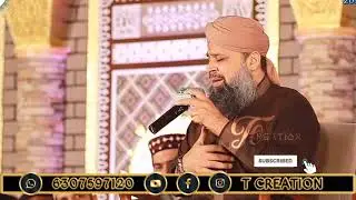 Dil Nikal Jane Ki Jaa Hai || NEW Heart Touching Naat Status || Allah Hoo Allah || Owais Raza Qadri