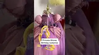 Princess Rapunzel Birthday Party Dress: Let Your Imagination Soar! Calling All Moms! #rapunzel