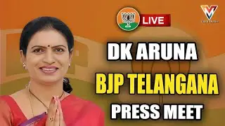Live: DK Aruna garu, MP, BJP National Vice President addresses the media | BJP TELANGANA#vayunews