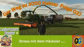 LS25 Stress mit dem Häcksler und mehr #038 #ls25 #letsplay #deutsch